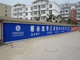  三台如何打造能够“让人记住”的广告