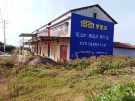  三台必须知道的墙体广告形势