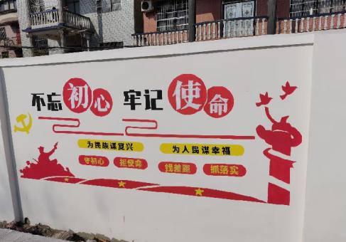  三台美丽乡村文化墙价格怎么样