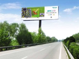  三台高速擎天柱广告牌的特点和优势