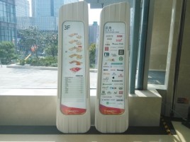  三台标牌制作的材料有那些