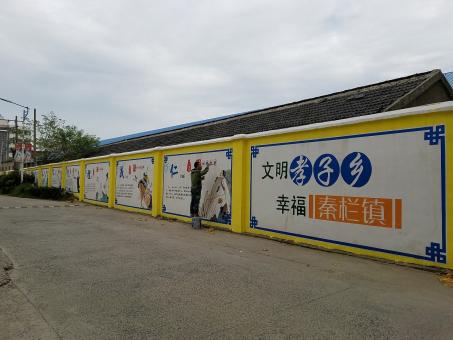  三台墙体彩绘文化墙，一般能保持多长时间？