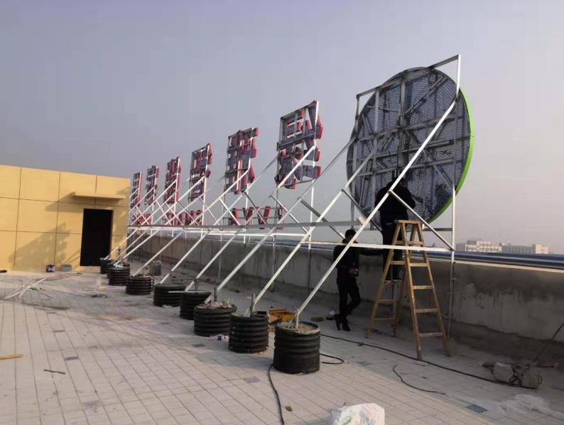  三台户外广告架子一般常用哪种材料?