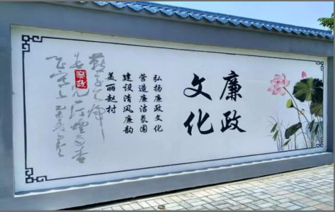  三台文化墙可以用哪些字体你知道吗？