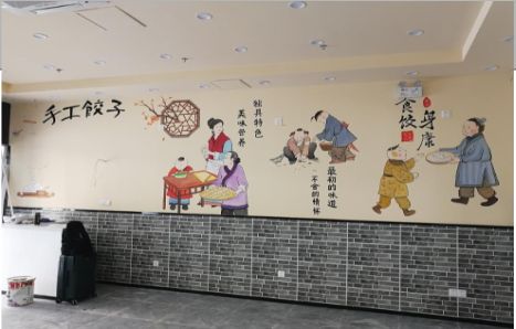  三台手绘墙绘工具有哪些
