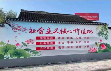  三台墙体彩绘材料