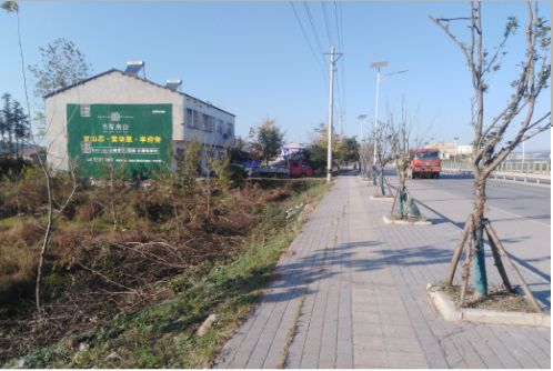 三台书山南院墙体广告