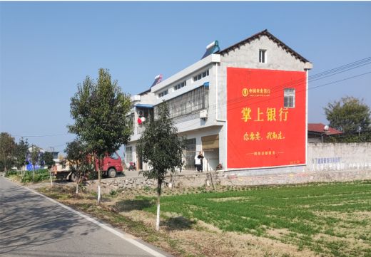  三台墙体广告具有的独特优势