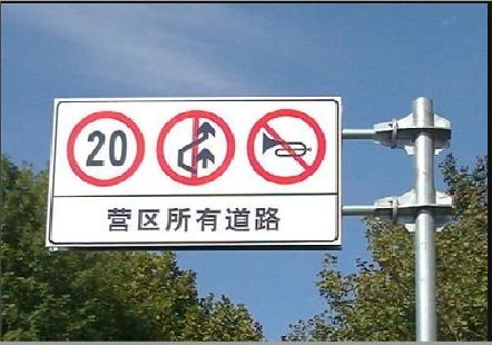  三台大广告牌制作不可忽视的流程