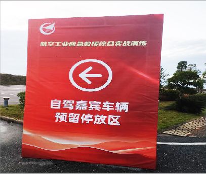 三台户外广告牌用什么材料做最好？