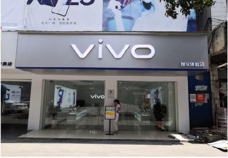  三台}做一个门店面广告招牌需要多少钱？
