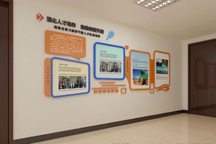  三台如何才能设计出符合企业自身特征的文化墙？