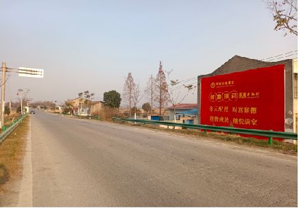  三台墙体广告是如何印刷的？