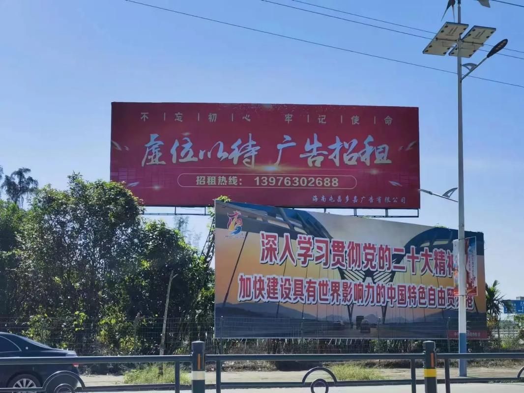  三台户外大牌广告如何能帮助客户实现精准投放、效果翻倍？