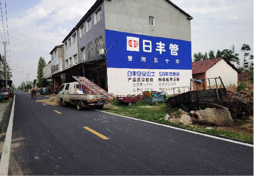 三台墙体广告制作复杂吗？