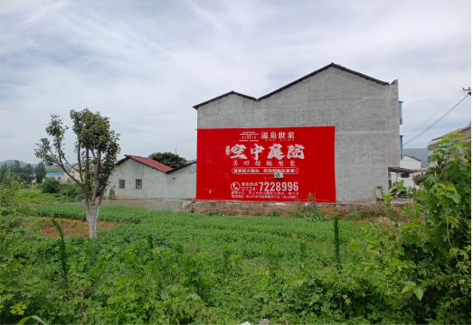  三台做墙体广告的意义