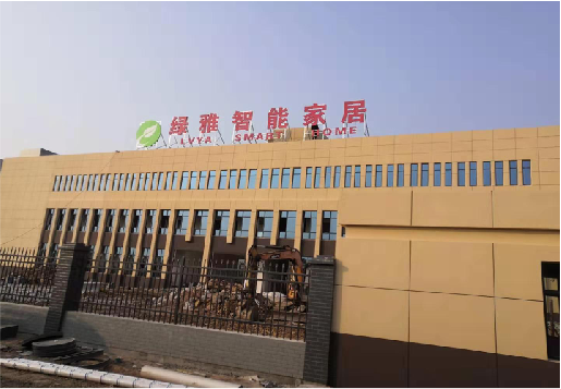  三台如何选择大楼发光字？