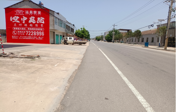  三台墙体广告能用的好材料有哪些？