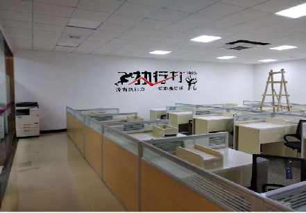  三台企业文化墙可以分为哪几个板块？