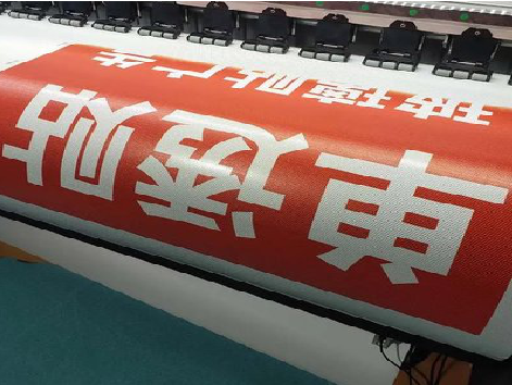  三台单透的特点和效果。