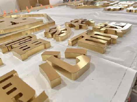  三台拉丝不锈钢字的特点。