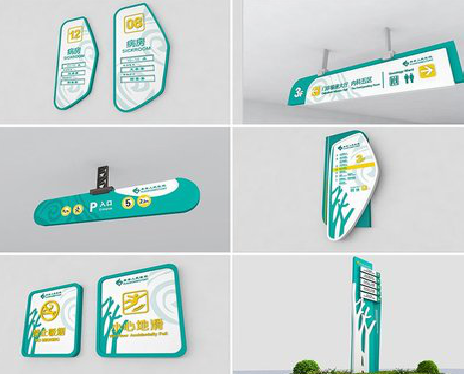  三台广告标牌选材的问题。