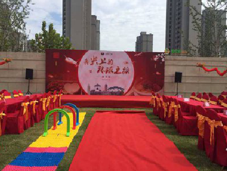  三台庆典活动策划要具备哪些技巧？