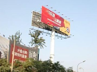  三台户外广告怎么做才能让人一眼记住？