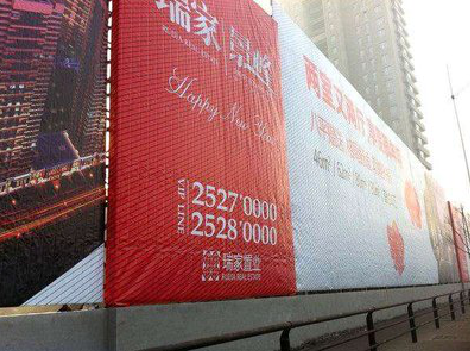  三台如何长久保持户外喷画的质量？