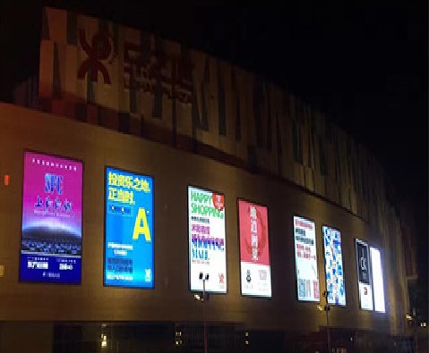 三台商场店铺的灯箱用什么灯箱比较好？